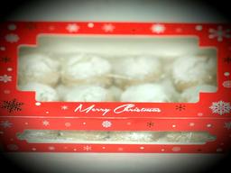 Kourabiedes Christmas Red Box